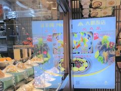 -大鹏饭店·金陵家宴(奥体中心店)