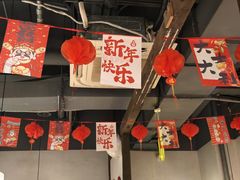 -乔街深夜食堂·小龙虾·高压锅生蚝(杭州总店)