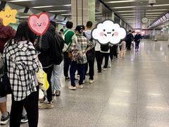-公益西桥(地铁站)