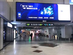 -福州长乐国际机场