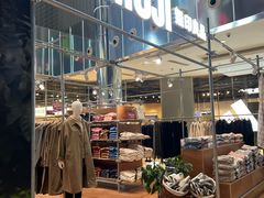 -长沙悦方ID MALL