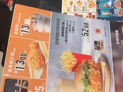 -麦当劳(北京大兴机场二层国内到达(安检外)店)