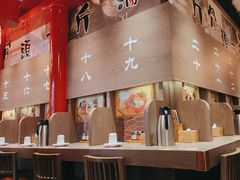 -无敌家现熬骨汤拉面(颐堤港店)