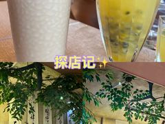 -猫岛主趣味餐厅(鼓浪屿店)