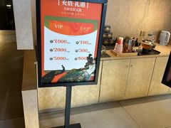 -宁采臣Sleep·采耳·SPA放松馆(湖里万达店)