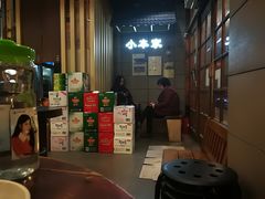 -小本家韩式烤肉(紫藤路店)