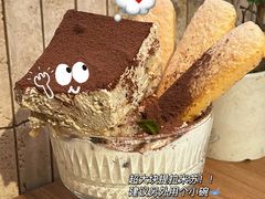 -CURRY YA 熟成咖哩專門店(深圳湾万象城店)