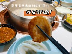 -洪氏嗨捞·猪肚鸡火锅(阳光天地店)