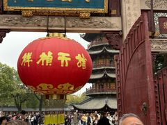 -龙华素斋(龙华路店)