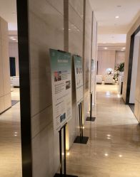 -恒美雅轩·品牌直营连锁