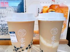 涓豆腐奶茶-雾鲜(KKMALL店)