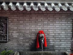 -面辣子·陕西家乡菜(钟楼店)