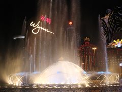 -永利澳门酒店