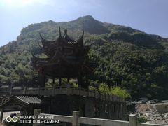 -浙北大峡谷