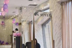 -INSTYLE造型·明星店
