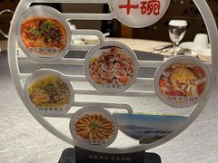 -滕头生态酒店(奉化店)