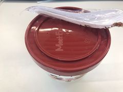 -鲜芋仙(群光广场店)