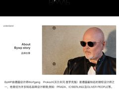 -宝岛眼镜(福清万达店)