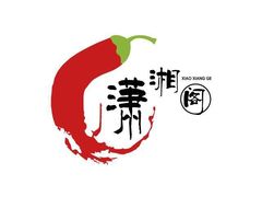 -潇湘阁(昆泰国际大厦店)