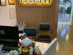 -每刻健身工作室(西直门店)