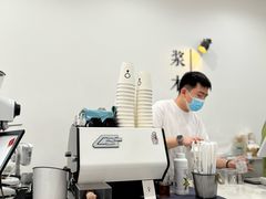 -浆木咖啡馆(湘子庙街店)