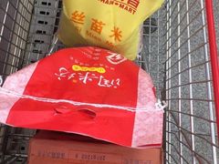 -名创优品(机场路百信广场店)