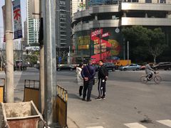 -中国移动通信集团上海有限公司