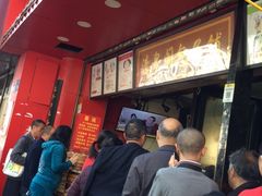 -清泉阁包子铺(中山路店)