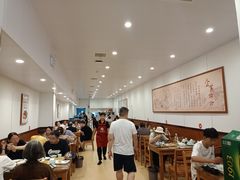 -春水锅贴·传统鲁菜(大明湖店)