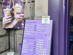 -HANA COFFEE(长寿路店)