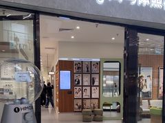 -海马体家庭照相馆(广州正佳广场店)