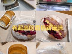 -爱达乐面包生日蛋糕(十陵成大店)