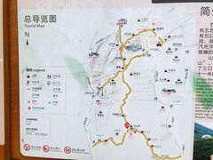 -西湖风景区十里琅珰-五云山