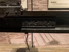 -中国船政文化博物馆