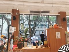-小豆海棠(人民南路店)
