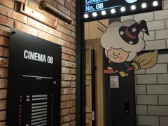 -CGV影城(源著IMAX店)