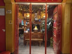 -京元盛铜锅涮肉(上海总店)