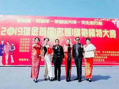 -中央革命根据地历史博物馆