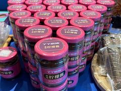 -甘家界牌柠檬鸭(青山店)