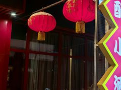 -四川饭店·小龙虾(长白店)