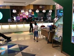 -玉林烤鸭店(定福庄店)