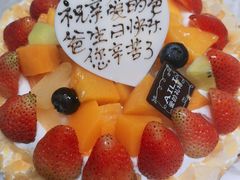 -AILI爱的礼物(兰天店)