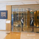 口感绝～#甜品— 巴旦木奶冻+香芋咸蛋黄芝士蛋糕