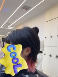 点击看大图 -魔型社烫染店