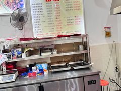 -鸿运兔·手撕烤兔(天府广场店)