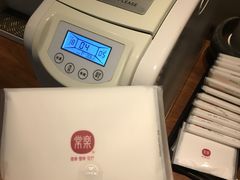 -常乐·对症推拿(来福士第43分店)