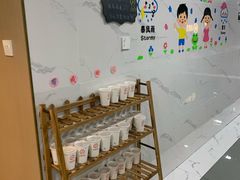 -海底捞火锅(玉桥商业广场店)
