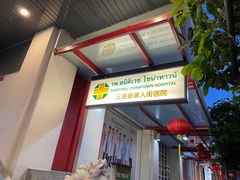 -唐人街(耀华力路)