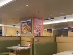 -海底捞火锅(旭辉MALL店)