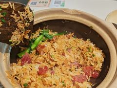 -烹然四季椰子鸡火锅(姚家园万象汇店)